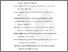 [thumbnail of Bibliography]