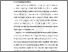 [thumbnail of Chapter 1]