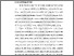 [thumbnail of Chapter 1]