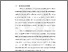 [thumbnail of Chapter1]