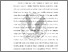 [thumbnail of Chapter1]