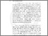 [thumbnail of Chapter1]