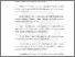 [thumbnail of Bibliography]