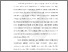 [thumbnail of Chapter 1]