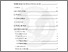 [thumbnail of Text (Toc)]