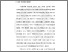 [thumbnail of Chapter1.pdf]