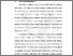 [thumbnail of Chapter1]