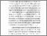 [thumbnail of Chapter 1]