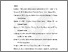 [thumbnail of Bilbiography.pdf]