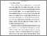 [thumbnail of Chapter1.pdf]