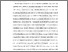 [thumbnail of Chapter1.pdf]
