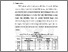 [thumbnail of Chapter 1]