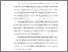 [thumbnail of Chapter1.pdf]