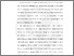 [thumbnail of Chapter1.pdf]