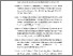 [thumbnail of Bibliography]