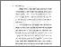 [thumbnail of Chapter1]