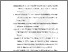 [thumbnail of Bibliography]
