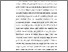 [thumbnail of Chapter1.pdf]