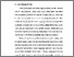 [thumbnail of Chapter1.pdf]
