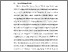 [thumbnail of Chapter1.pdf]