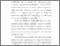 [thumbnail of Chapter 1]