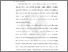 [thumbnail of Chapter 1]