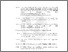 [thumbnail of Bibliography]