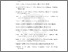 [thumbnail of Bibliography]
