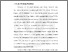 [thumbnail of Chapter1.pdf]