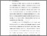 [thumbnail of Chapter 1]
