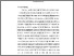 [thumbnail of Chapter1]