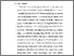 [thumbnail of Chapter1.pdf]