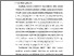 [thumbnail of Chapter1.pdf]