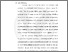 [thumbnail of Chapter1.pdf]