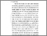 [thumbnail of Chapter1.pdf]