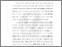 [thumbnail of Chapter 1]
