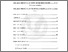 [thumbnail of TOC]