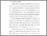 [thumbnail of Chapter1.pdf]
