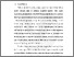 [thumbnail of Chapter1.pdf]