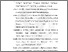 [thumbnail of Bibliography.pdf]