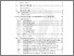 [thumbnail of ToC.pdf]