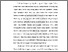 [thumbnail of Chapter 1]