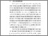 [thumbnail of Chapter1.pdf]