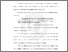 [thumbnail of Chapter 1]