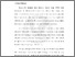 [thumbnail of Chapter 1]