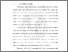 [thumbnail of Chapter 1]