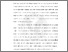 [thumbnail of Chapter 1]
