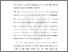 [thumbnail of Chapter 1]