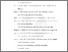 [thumbnail of Bibliography]