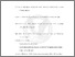 [thumbnail of Bibliography]
